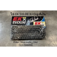 Chain EK 520 DE X-RING 120 Standard Item For Bigbike