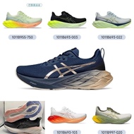 NovaBlast 4 Cushioning Wear-Resistant Running Shoes eur 36-45 WVB6 Z3CL