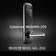 Gateman door lock WG-200 Wide Handle Digital Door Lock 4 RFID Card Key Password