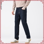 ® 511 m Fit Jeans Men 04511-2402