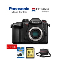 Panasonic Lumix GH5S Body Camera