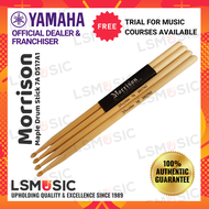 Morrison Drum Stick The rhythm rider 7A DS17A1 (4232)
