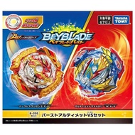 Beyblade Burst B-205 BU Spriggan Ultimate Valkryrie VS Set | Original Takara Tomy Collection