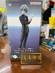 屯門小店 新世紀福音戰士 eva 一番賞 C賞