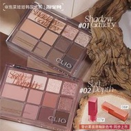 Metis 韓國CLIO新品12色眼影盤shade and shadow
