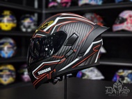 Original Soman Modular/Flip Up Helmet