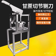 Barrel Knife Bracket Sugar Cane Curse Cutter Sugar Cane Stainless Steel Machine Sugar Cane Sugar Can