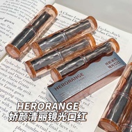 HERORANGE HERORANGE Mirror Lipstick Silky Hold Makeup Not Easy to Stick Cup Lightweight Non-Drying W