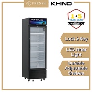 Khind Display Chiller Showcase (350L) KDS350 [ Frenshi ]