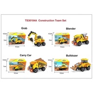 Lego Block Mobil Konstruksi Construction Team 4 in 1