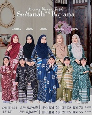 [LUVLa] Baju Kurung Batik Raya 2024 / Sedondon Anak / Kurung RAYANA /S-5XL Plus Size