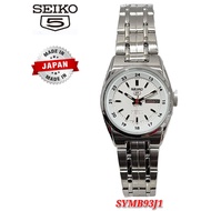 Seiko 5 Automatic Japan Made SYMB93J1 Women's Watch