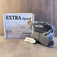 DIXCEL ES TYPE / EXTRA Speed Brake Pad - (FRONT) HONDA CIVIC TYPE R EK9 / INTEGRA DC2/DB8 / STEPWAGO