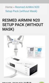 RESMED AIRMINI N20 SETUP PACK (WITHOUT MASK)