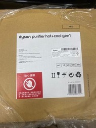 dyson purifier hot+cool gen1 空氣清靜機三合一
