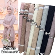 (Rb7) Kain Brokat Chantily Lace 2,5 meter Brokat Santili Kain