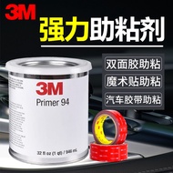 3M 94 Primer Adhesion Promoter Double-Sided Adhesive Adhesion Promoter Primer 94 Primer Plastic Adhe