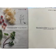 Vermicular Chinese Recipe Book 00 (No Cover, Display 90% New)