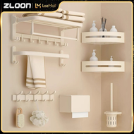 ZLOON Toilet Rack Bathroom Storage Towel Rack Hardware Folding Hair Dryer Holder Bathroom Accessories