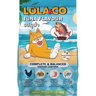 Lola&Co อาหารเม็ดแมว สำหรับแมวโต ขนาด 1 kg.