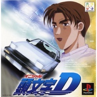 PS1 Game Initial D (Japanese)