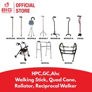 Hospiguard,Ahc,Green City Walking Stick, Quad Cane, Rollator, Reciprocal Walker