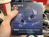 現貨現金激減 香港行貨 Noble Audio FoKus Prestige Encore 真無線耳機