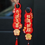 chinese new year decorations cny decoration 2026 Hiasan rumah baru hiasan rumah baru pintu pintu pin