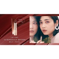 (代購)日本Opera Lip Tint N Oil Rouge Lipstick 染色唇膏 Online限定新色 #10 Bordeaux Brown 酒紅啡色
