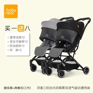 Babynest Twin Stroller Detachable Lightweight Folding Sitting Lying Double Children Baby Stroller