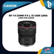 Canon RF 14-35mm RF14-35mm F4 L IS USM Lens