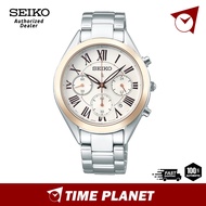 [Official Warranty] Seiko Lukia SRWZ10P1 Quartz Chronograph Stainless Steel Bracelet Ladies Watch