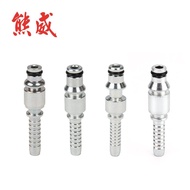 Head 1 Inner 4 Cleaning Movement High Pressure High Pressure Fittings Pipe Joint B7SC
