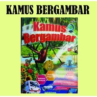 (Cemerlang Publications) - Kamus Bergambar (BM-BI-JAWI-ARAB)