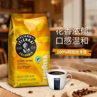 義大利進口Lavazza 拉瓦薩 大地系列哥倫比亞咖啡豆 1kg 中度烘焙 阿拉比卡咖啡豆