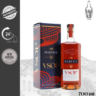 Martell VSOP Red Barrel Cognac - 700ml