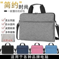 Portable Liner Computer Bag Asus Lenovo Apple Book 44cm 49cm 52cm Shoulder Crossbody Bag