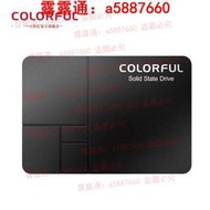 七彩虹SL300 120G/160G臺式電腦筆記本SATA3固態硬盤256G團購SSD