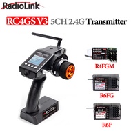 RadioLink RC4GS V3 5CH 2.4G Transmitter With Receiver 4/6CH R4FGM R6F R6FG R7FG Gyro Receiver For RC