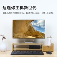 Pan Snake mini Host Computer ASRock NUC Desktop deskmini Small PC Whole Console Home Office Game Des