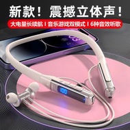 防水 運動無線藍牙耳機 高清降噪 舒適佩戴 游泳耳機 可游水佩戴 藍色 X9 Pro 高音質低延遲