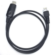 Anytone AT-778 USB Programming Cable for Anytone At-588UV AT-778UV AT-588 AT588 AT778 Car Mobile Rad