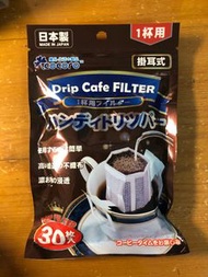 日本製樂品濾掛咖啡袋 全新未拆封