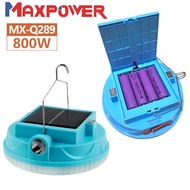COD Lampu Emergency Maxpower UFO MX-Q289 800WATT baterai 4800mah MX-Q288 500WATT baterai 3600 mah 4