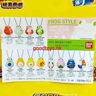 全新 BANDAI 青蛙 FROG STYLE COLLECTION VOL.11 吊飾公仔 扭蛋 欠紅色迷彩款 共12種