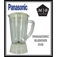 {1 JUG} PANASONIC BLENDER JUG MX-M300 MX-GM0501 MX-900M MX-899TM MX-898M MX-799S