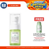 Skintific 2% Salicylic Acid Anti Acne Serum Spot Scars Treatment (20ml)
