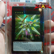 Red yugioh Yuma Number S39 Utopia Prime Card Wishes The Emperor To Start With Sleeves 1458 D7 35 59 Protection
