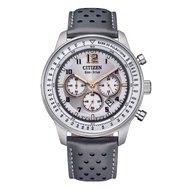 (AUTHORIZED SELLER) Citizen Eco-Drive Chronograph White Dial Gray Leather Strap Men Watch CA4500-24H