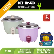 KHIND Electric Rice Cooker | Periuk Nasi Elektrik (2.8L) RC728